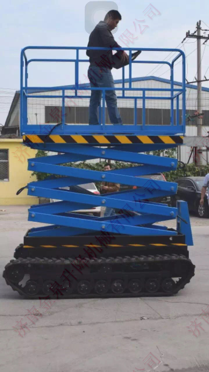 履帶全自行升降機