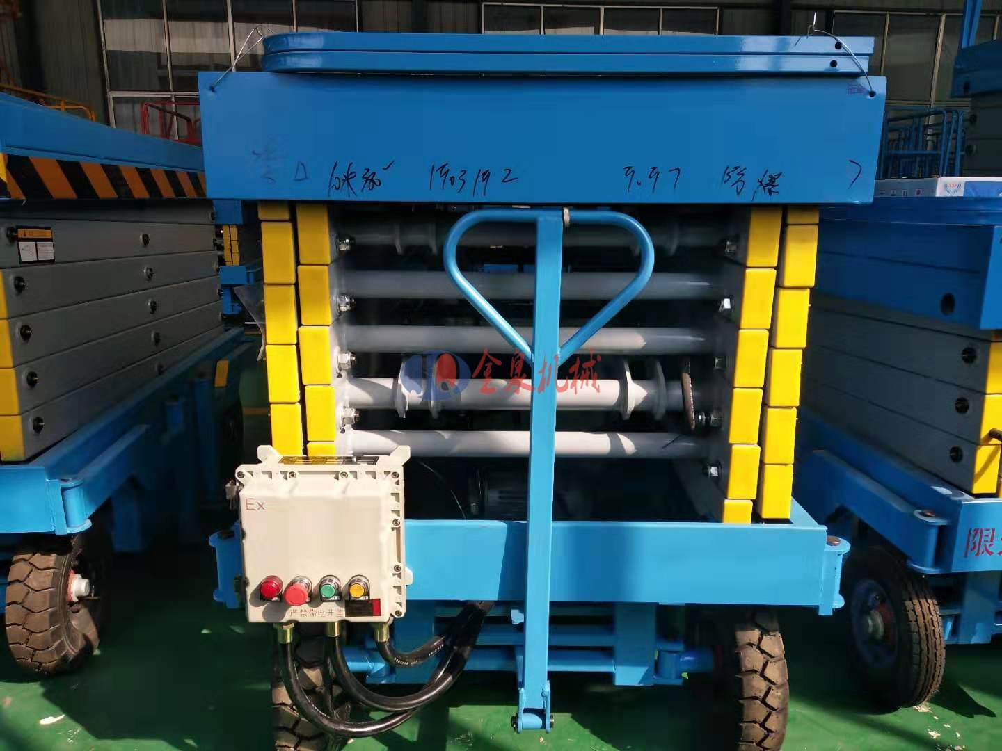 移動升降機 移動升降機