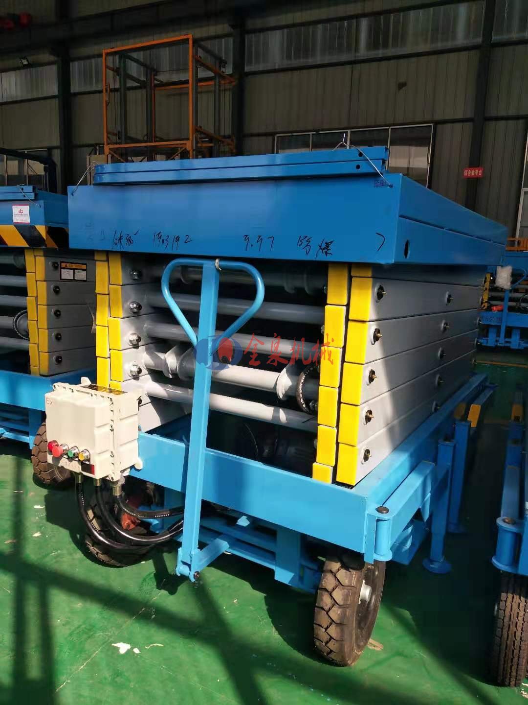 移動升降機 移動升降機