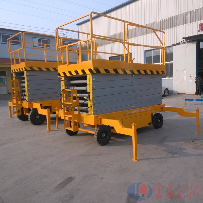 移動升降機 移動升降機