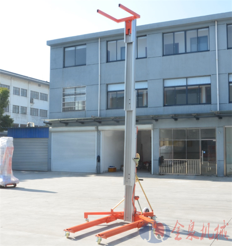 鋁合金升降機 鋁合金升降機