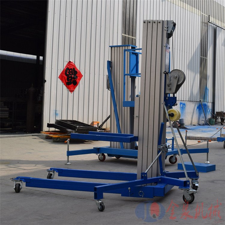 鋁合金升降機 鋁合金升降機