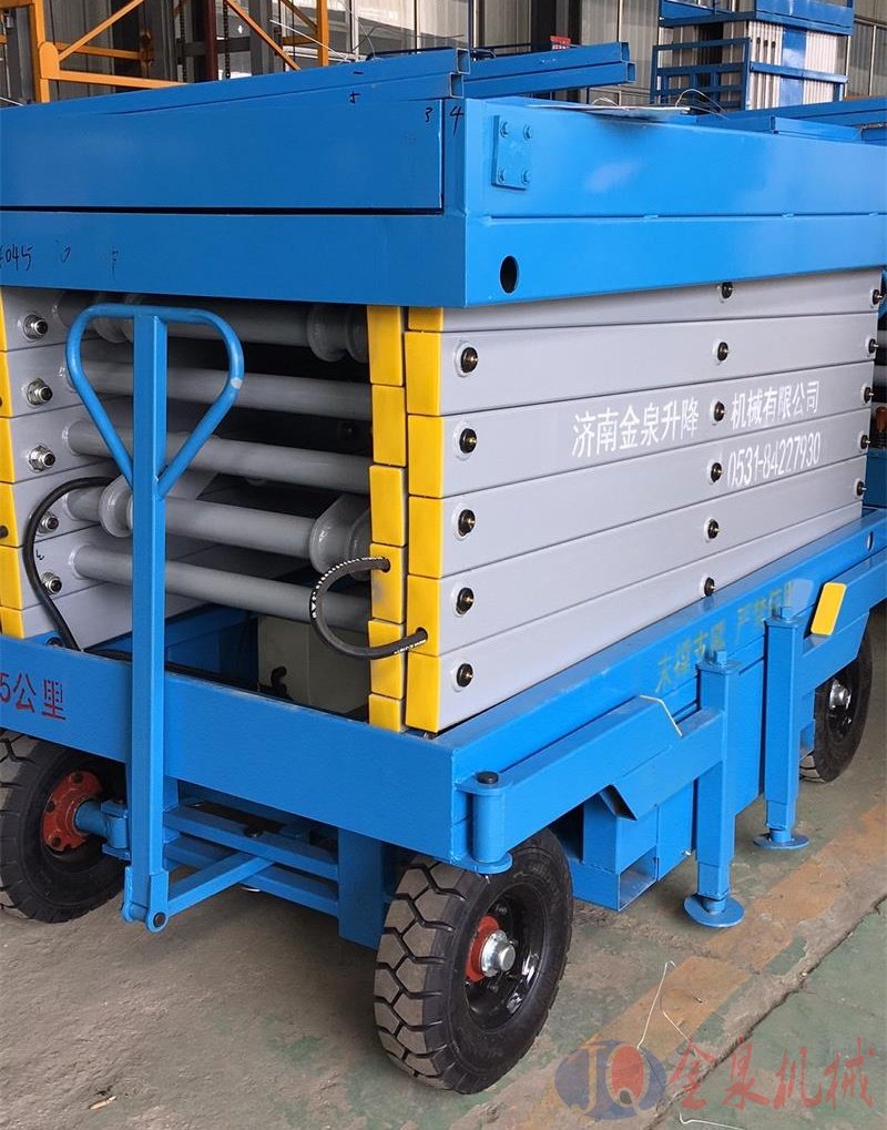 四輪移動剪叉式升降機(jī)