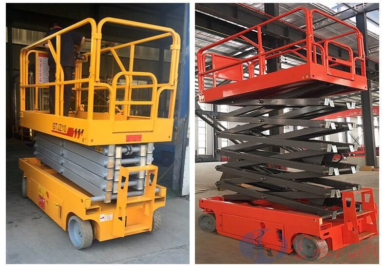 自行升降平臺 自行升降平臺