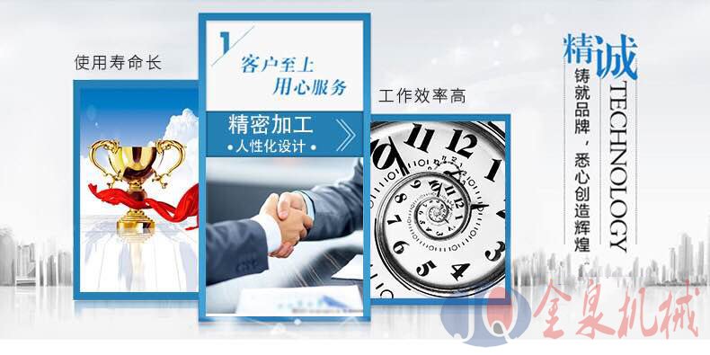 移動(dòng)登車(chē)橋