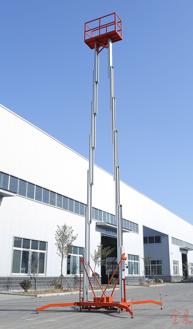 鋁合金升降機(jī) 鋁合金升降機(jī)