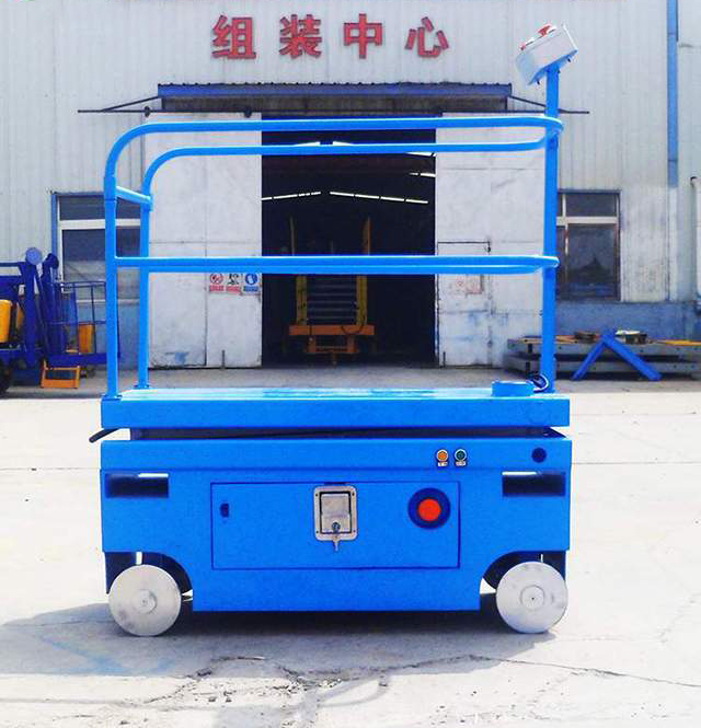 自行升降平臺(tái) 自行升降機(jī)